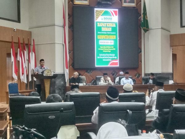 WhatsApp Image 2023-10-30 at 10.23.58 AM Anggota DPRD Andi Permana Bersama Organisasi IMMAN di sela Rapat Kerja dan Musyawarah DPD IMMAN, di Ruang Rapat Paripurna, Gedung DPRD Kabupaten Bogor